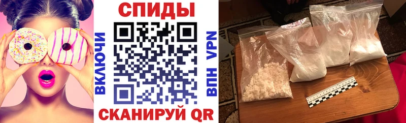 АМФ 97%  Мышкин 