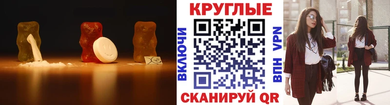 Ecstasy 280мг  дарнет шоп  Мышкин 