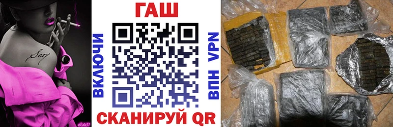 ГАШИШ 40% ТГК  Мышкин 