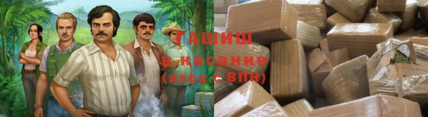 марки lsd Медногорск