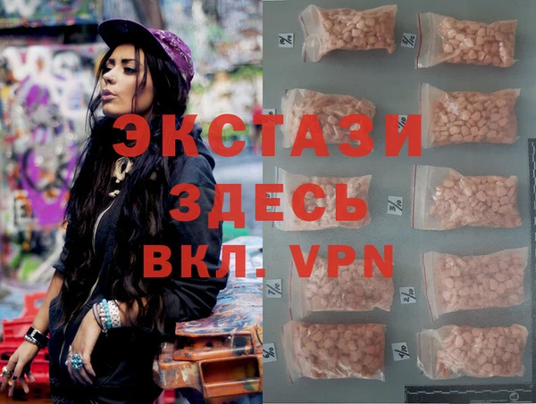 прущий лед Михайлов