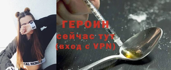 не бодяженный Михайловка