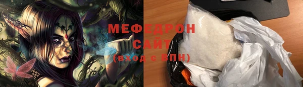 не бодяженный Михайловка