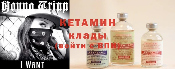 марки lsd Медногорск