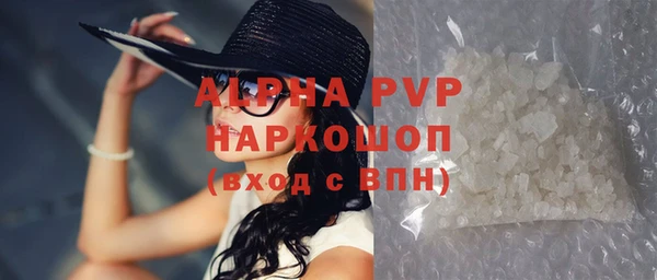 не бодяженный Михайловка