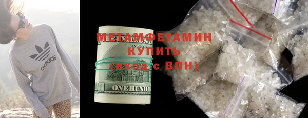прущий лед Михайлов