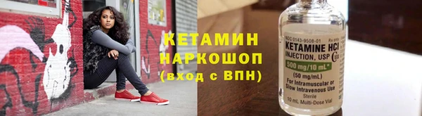 марки lsd Медногорск