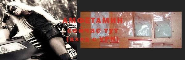 кокаин VHQ Медвежьегорск