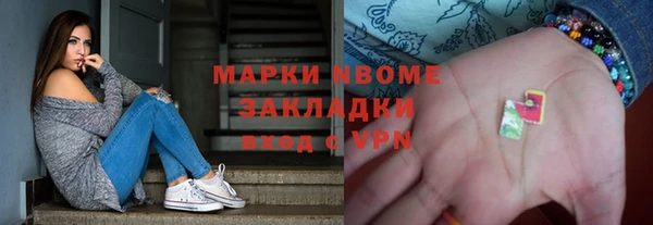 не бодяженный Михайловка