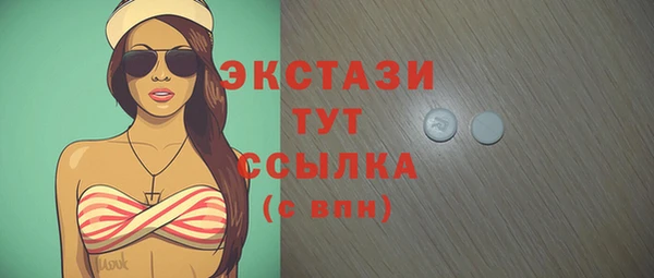 кокаин VHQ Медвежьегорск