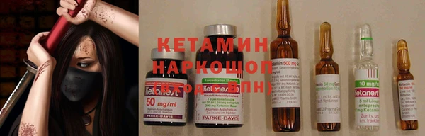 дживик Орехово-Зуево