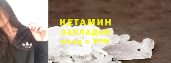 не бодяженный Михайловка
