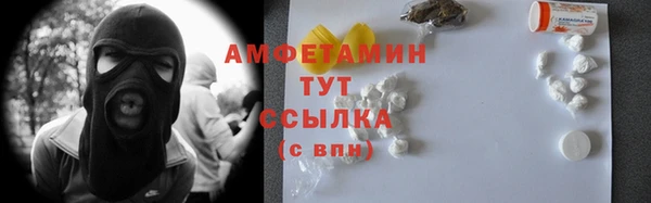 кокаин VHQ Медвежьегорск