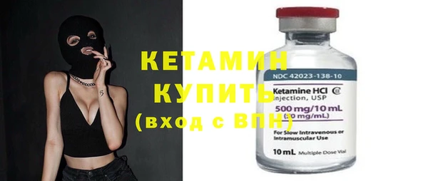не бодяженный Михайловка