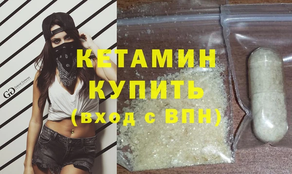 кокаин VHQ Медвежьегорск