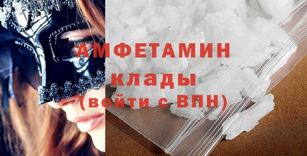 не бодяженный Михайловка