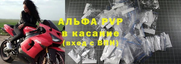 мефедрон Мегион