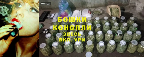 марки lsd Медногорск