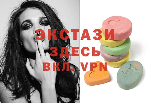 марки lsd Медногорск