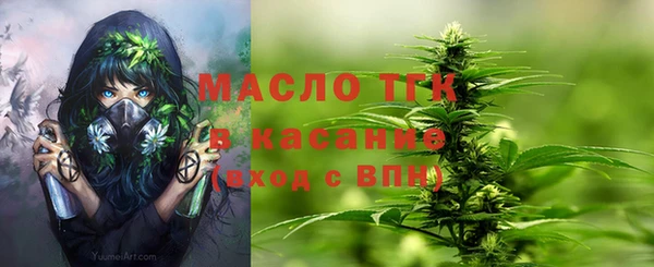 кокаин VHQ Медвежьегорск