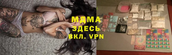 прущий лед Михайлов