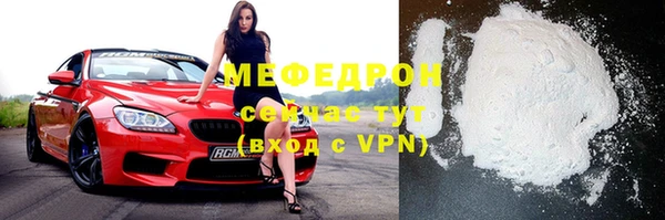 не бодяженный Михайловка