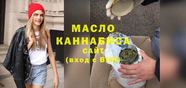 кокаин VHQ Медвежьегорск