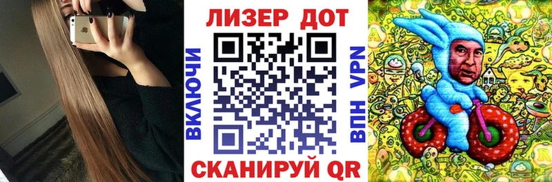 где можно купить   MEGA ТОР  Марки 25I-NBOMe 1,5мг  Мышкин 