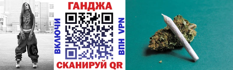 ОМГ ОМГ сайт Мышкин Бошки марихуана марихуана